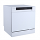 Посудомоечная машина Kuppersberg GFM 5572 W - фото 33349