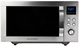 Микроволновая печь Kuppersberg FMW 250 X - фото 33425