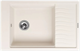 Кухонная мойка Kuppersberg MILA 1B1D WHITE - фото 33544