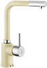 Смеситель для кухни Kuppersberg Geo kg2385cr ecru - фото 33545