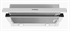 Вытяжка телескопическая Kuppersberg SLIMDUAL 60 W - фото 33571