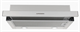 Вытяжка телескопическая Kuppersberg SLIMDUAL 60 X - фото 33572