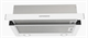 Вытяжка телескопическая Kuppersberg SLIMHIT 60 W - фото 33582