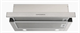 Вытяжка телескопическая Kuppersberg SLIMHIT 60 X - фото 33583