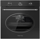Электрический духовой шкаф Kuppersberg SR 610 ANT Silver - фото 33593
