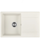 Kuppersberg MEGALO 50 1B1D WHITE - фото 33624