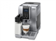 Кофемашина Delonghi ECAM 350.75.S - фото 33735