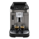 Кофемашина Delonghi ECAM 290.81.TB - фото 33743