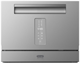 Настольная посудомоечная машина DeLonghi DDW07T Fridere - фото 33788