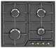 Газовая варочная панель DeLonghi ANT 46 ASV GU 1162440 - фото 33793