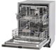 Встраиваемая посудомоечная машина Delonghi DDW06F Supreme nova - фото 33795