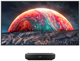 Телевизор Hisense 100L9H - фото 33809
