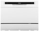 Встраиваемая посудомоечная машина Hansa ZWM 536 WH - фото 34073