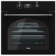 Электрический духовой шкаф Teka HRB 6400 ATS Silver Антрацит/состаренная серебро - фото 34113