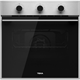 Встраиваемый газовый духовой шкаф Teka HSB 740 G SS - фото 34122