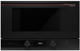 Микроволновая печь Teka ML 82-G1 BIS L MATT BLACK - фото 34219