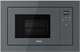 Микроволновая печь Teka ML 8210 BIS STONE GREY - фото 34226