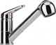 Смеситель для мойки Franke Novara Plus 115.0347.111 хром - фото 34591