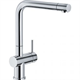 Смеситель для мойки Franke Active Plus 115.0373.790 хром - фото 34599
