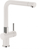 Смеситель для мойки Franke Active Plus 115.0373.817 белый - фото 34600