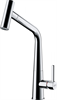 Смеситель для кухни Franke Icon Pull-out (115.0625.188) - фото 34653