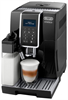 Кофемашина Delonghi ECAM 350.55.B - фото 35000