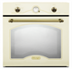 Газовый духовой шкаф DeLonghi CGGBOV 4 - фото 35424