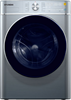 Стиральная машина с сушкой Hyundai WMD9413 - фото 35578