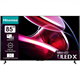 Телевизор Hisense 85UXKQ - фото 35663