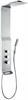 Душевая панель Hansgrohe Raindance Lift 27008000 180 2jet термостатическая, матовый хром/хром - фото 36126