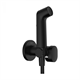 Гигиенический душ Hansgrohe Bidette 29232670 S 1jet со смесителем, черный матовый - фото 36270