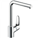 Смеситель Hansgrohe Focus 31817000 для кухонной мойки - фото 36506