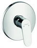 Смеситель Hansgrohe Focus 31965000 для душа, хром - фото 36521