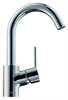 Смеситель Hansgrohe Talis S 32070 для раковины с поворотным изливом - фото 36527