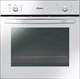 Встраиваемый электрический духовой шкаф Candy FCS 100 W/E1 - фото 36653