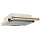 Встраиваемая вытяжка Teka LS 60 BEIGE/BRASS - фото 36802