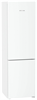 Холодильник Liebherr CND 5703 - фото 36921