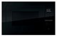 Встраиваемая микроволновая печь Midea MI10250GB - фото 37737