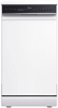 Посудомоечная машина Midea MFD45S150Wi - фото 37762