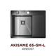 Кухонная мойка Omoikiri Akisame 65-GM-L 4993097 - фото 37860