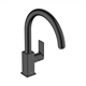 Смеситель Hansgrohe Vernis Shape 71871670 M35 для кухонной мойки, матовый черный - фото 38545