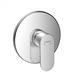 Смеситель Hansgrohe Rebris 72667000 S для душа, хром - фото 38622