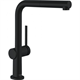 Смеситель Hansgrohe Talis 210 M54, для кухонной мойки, с вытяжным изливом, черный матовый - фото 38638