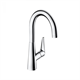 Смеситель Hansgrohe Talis S 220 72814000 для кухонной мойки, хром - фото 38645