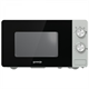 Микроволновая печь Gorenje MO20E1S - фото 38757