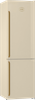 Холодильник Gorenje NRK 6202 CLI - фото 38855