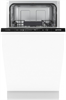 Встраиваемая посудомоечная машина Gorenje GV 541D10 - фото 38856