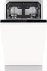 Встраиваемая посудомоечная машина Gorenje GV 561D10 - фото 38857