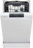 Посудомоечная машина Gorenje GS531E10W - фото 38859