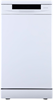 Посудомоечная машина Gorenje GS541D10W - фото 38860